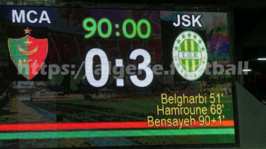 MCA JSK 1920 081