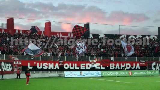USMA ESS 001