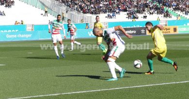 Ligue 1 Mobilis (2019-2020) : qui succédera à l’USMAlger ? JSK – CRB – PAC – MCA – CSC … ? Ligue 1 Mobilis (2019-2020) : qui succédera à l’USMAlger ? JSK – CRB – PAC – MCA – CSC … ?