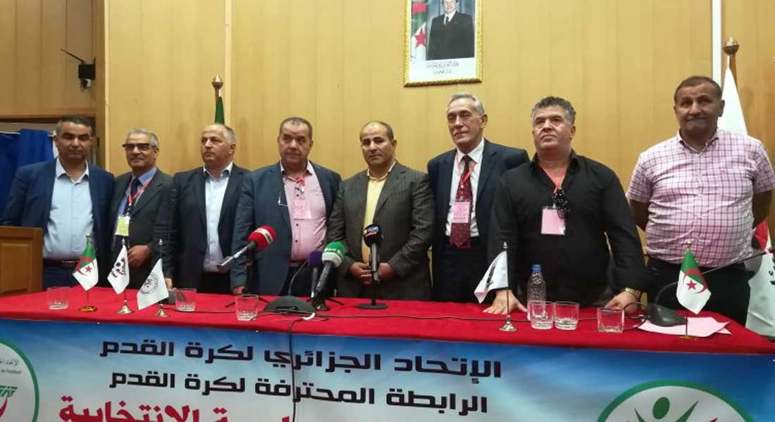 Football Algérien : Medouar élu à la présidence de la LFP
