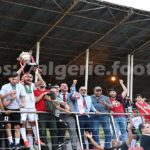 Coupe d’Algérie-2019: le Wali d’Alger organise une cérémonie en l’honneur du CRB à l’hôtel El Djazair Coupe d’Algérie-2019: le Wali d’Alger organise une cérémonie en l’honneur du CRB à l’hôtel El Djazair