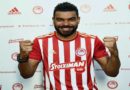 Hilal SOUDANI s’engage avec L’Olympiacos Le Pirée ( Grèce)