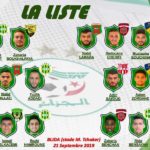 Chan 2020- Algérie A’ : 24 joueurs convoqués pour le match des éliminatoires face au Maroc Chan 2020- Algérie A’ : 24 joueurs convoqués pour le match des éliminatoires face au Maroc
