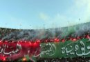 Mouloudia alger