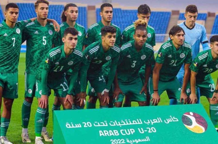 algérie u20 2022
