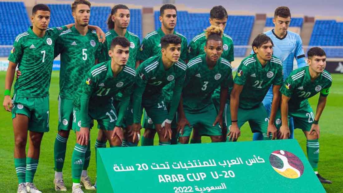 1/4 de finale – Coupe de l’ UAFA  U20: Algérie – Tunisie (1-0) – Résumé Vidéo