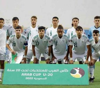 Algérie U20 2022