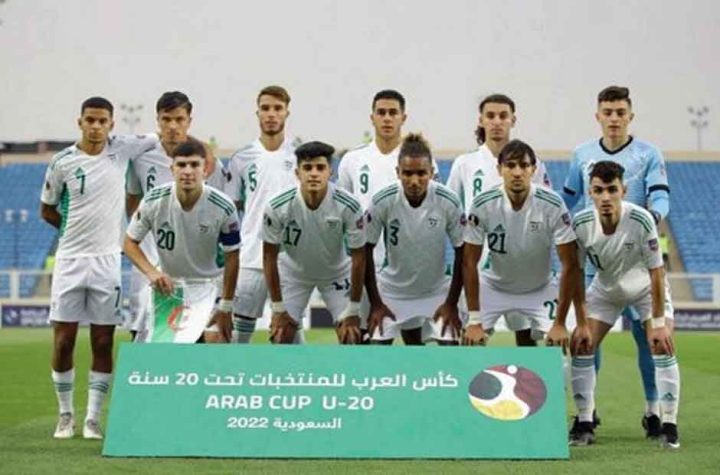 Algérie U20 2022
