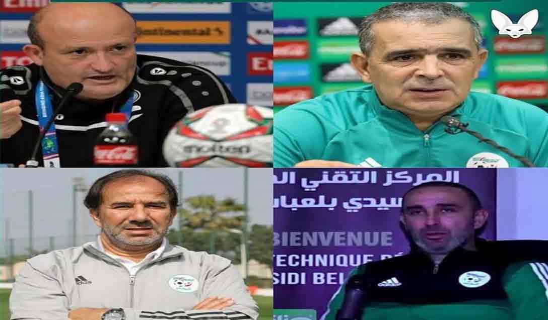 Sélectionneurs algérie u23 u21 u18