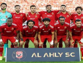 Ahly caire