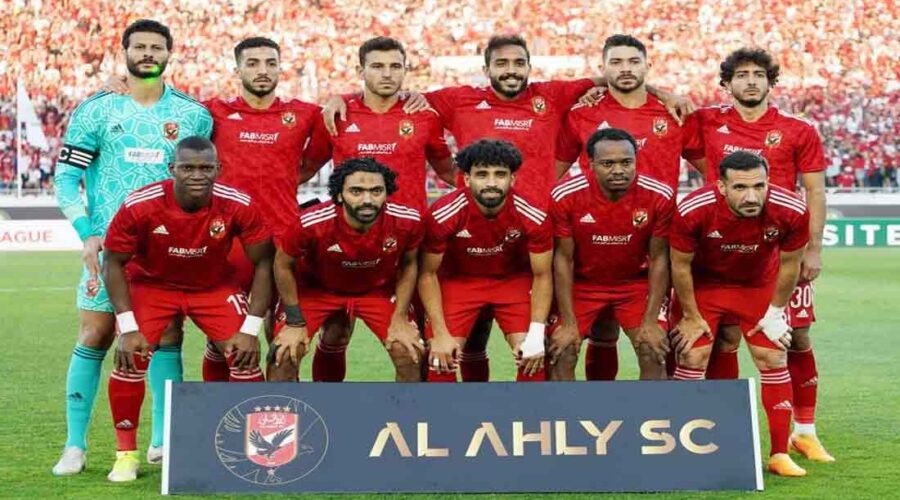 Ahly caire