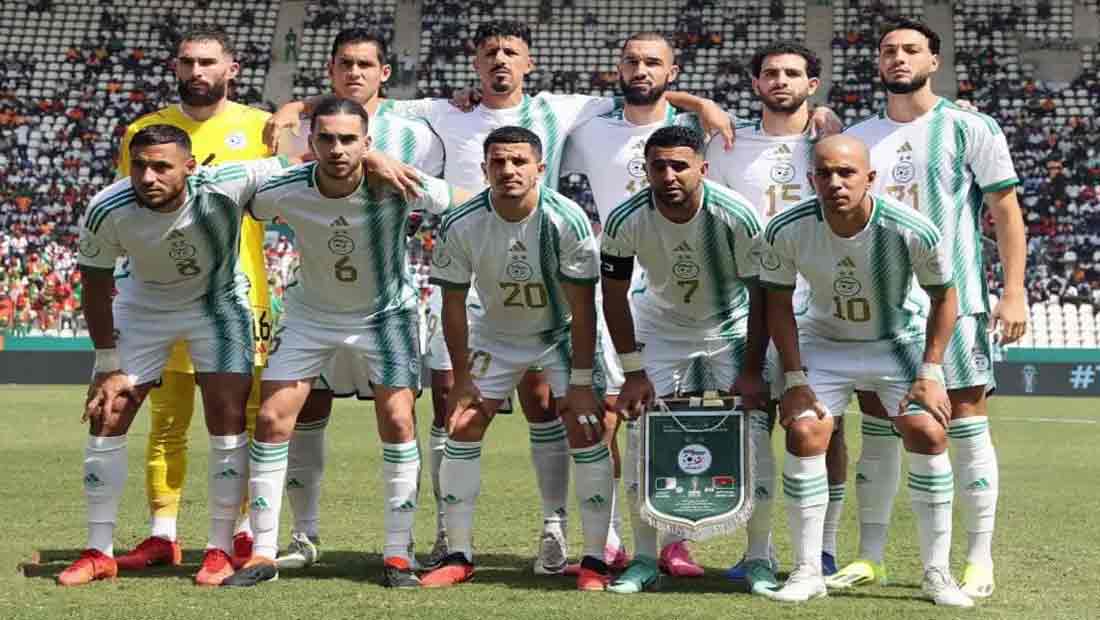 Algérie can 2023