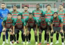 Ligue des Champions : MCA – FC Fassell : Le Mouloudia valide son billet – Les images du match